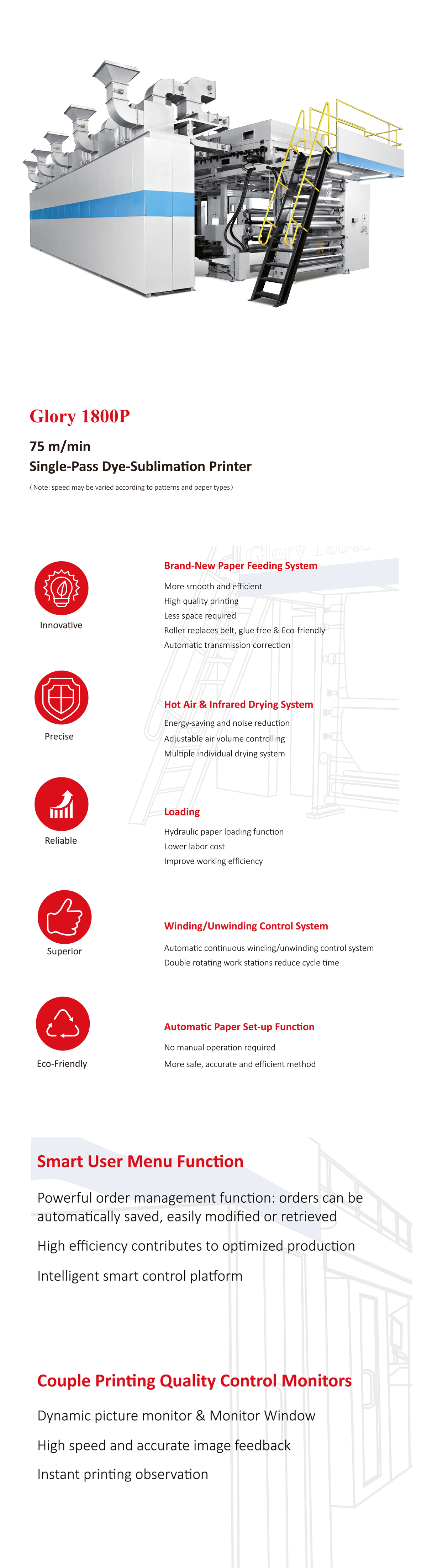 Glory1800P(圖1) 1-20061PU525927.png