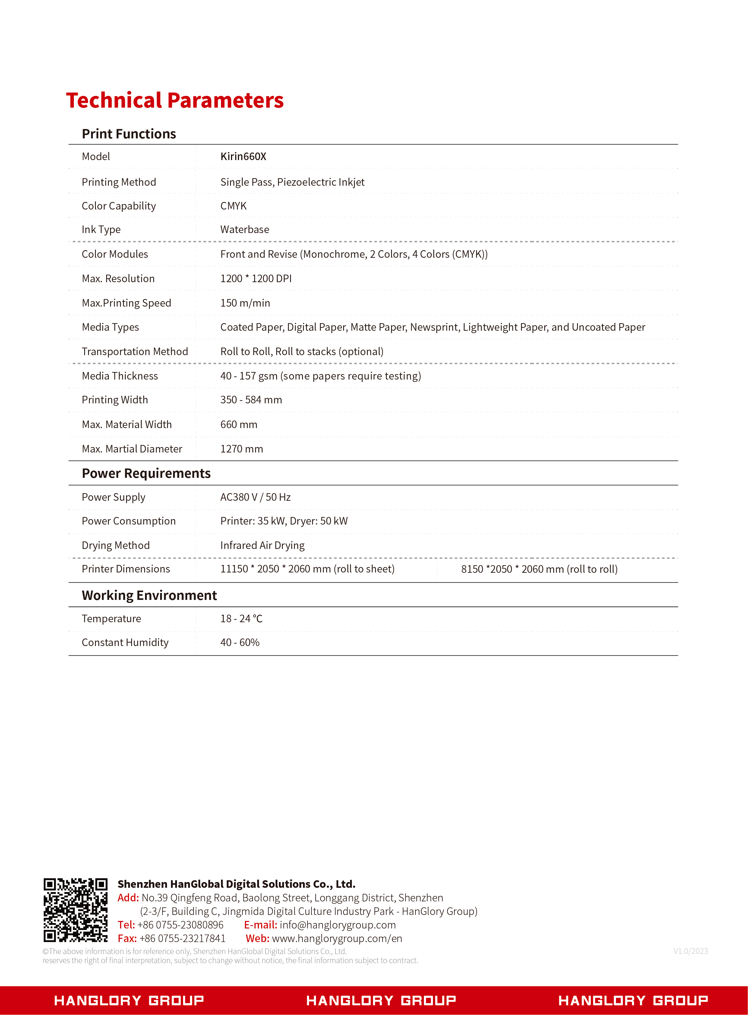 Kirin660X printer(圖1) 1-231123095535137.png