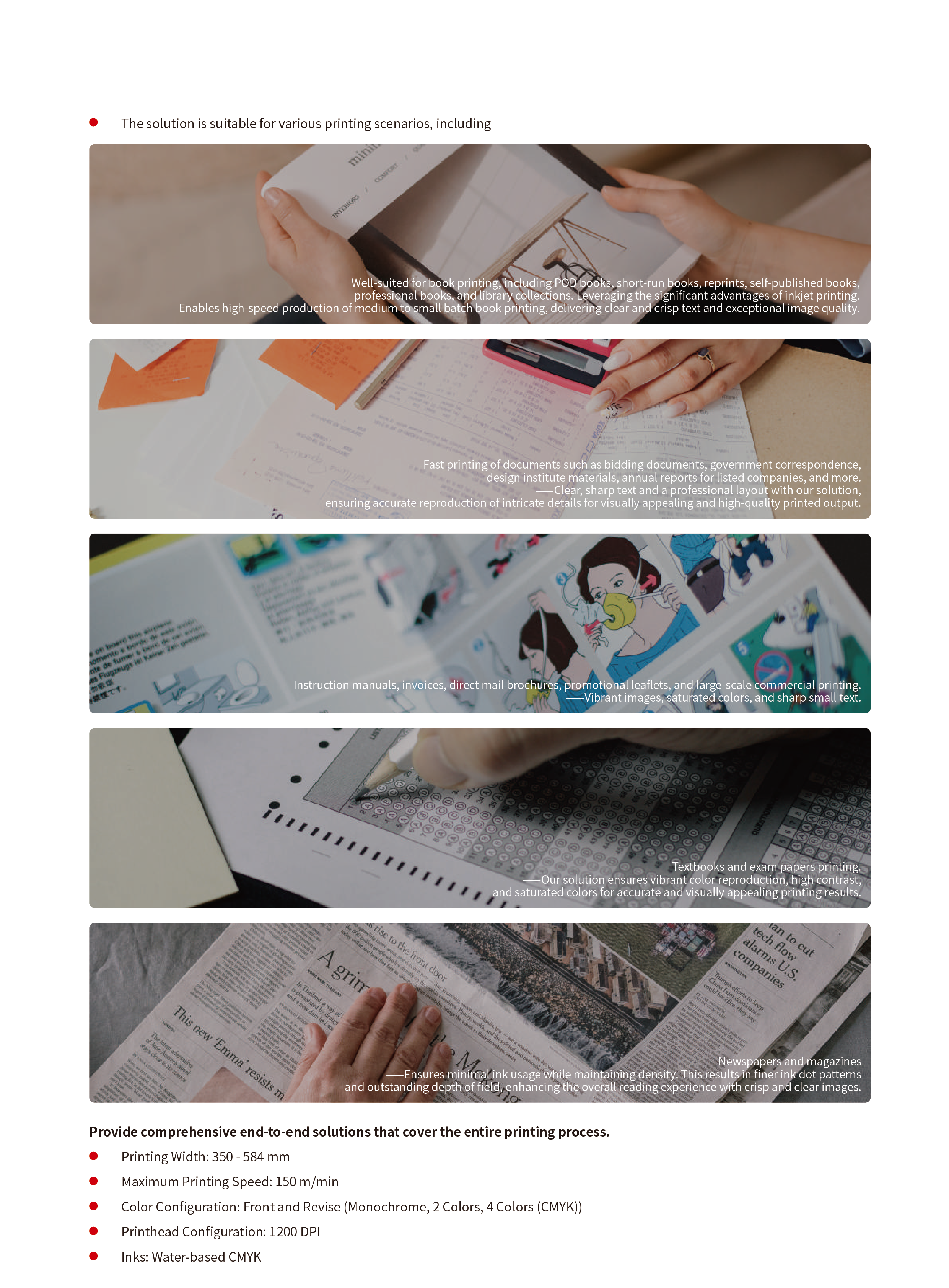 Kirin660X printer(圖2) 1-231123095A3309.png