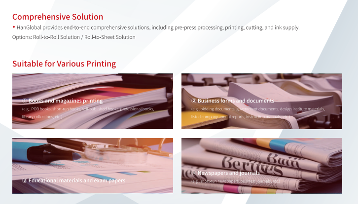 Kirin440C/660C(圖5) 1-250324115321G1.png